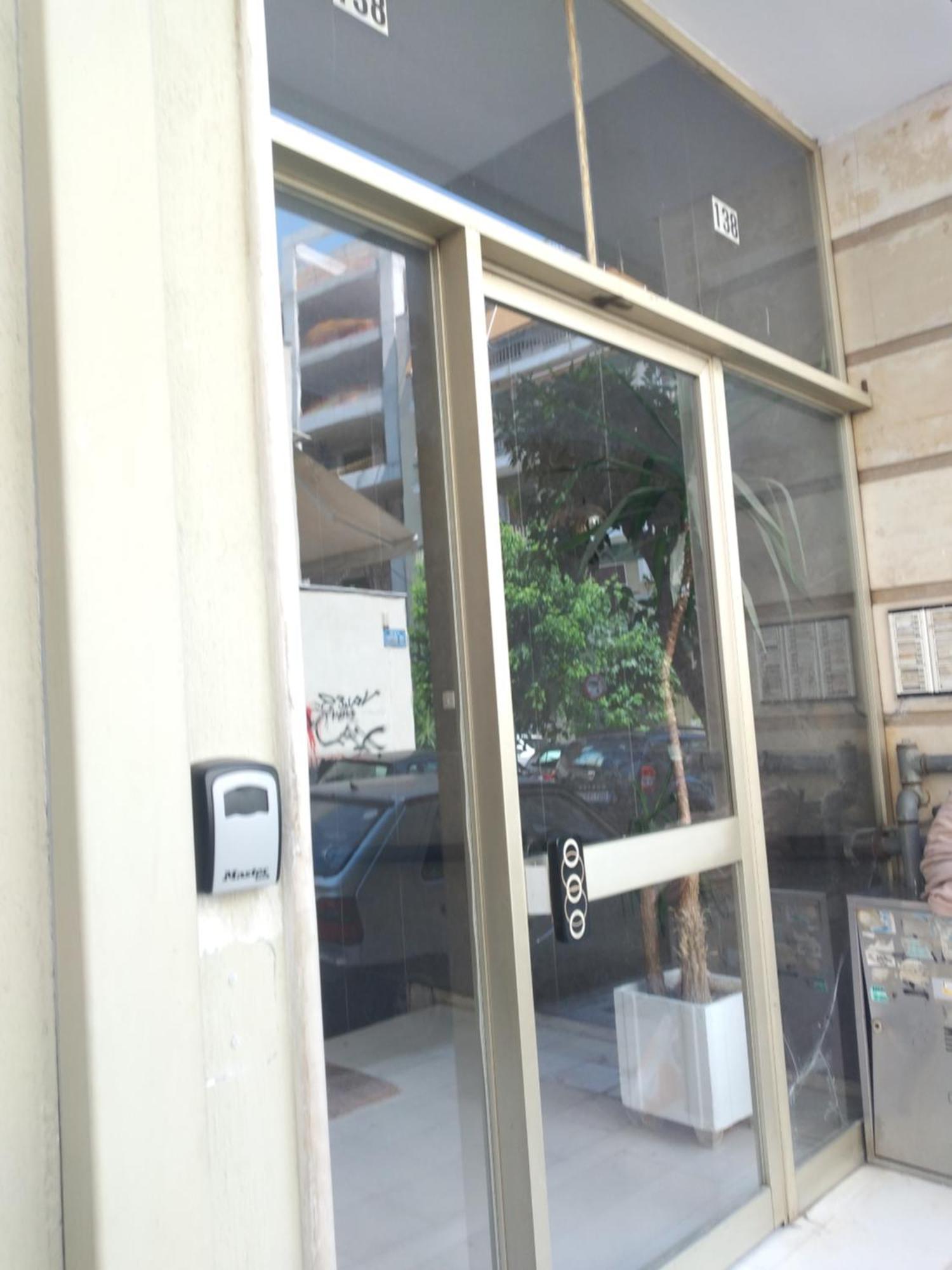 Κεντρικό Ημιυπόγειο Διαμέρισμα Volos Exterior foto